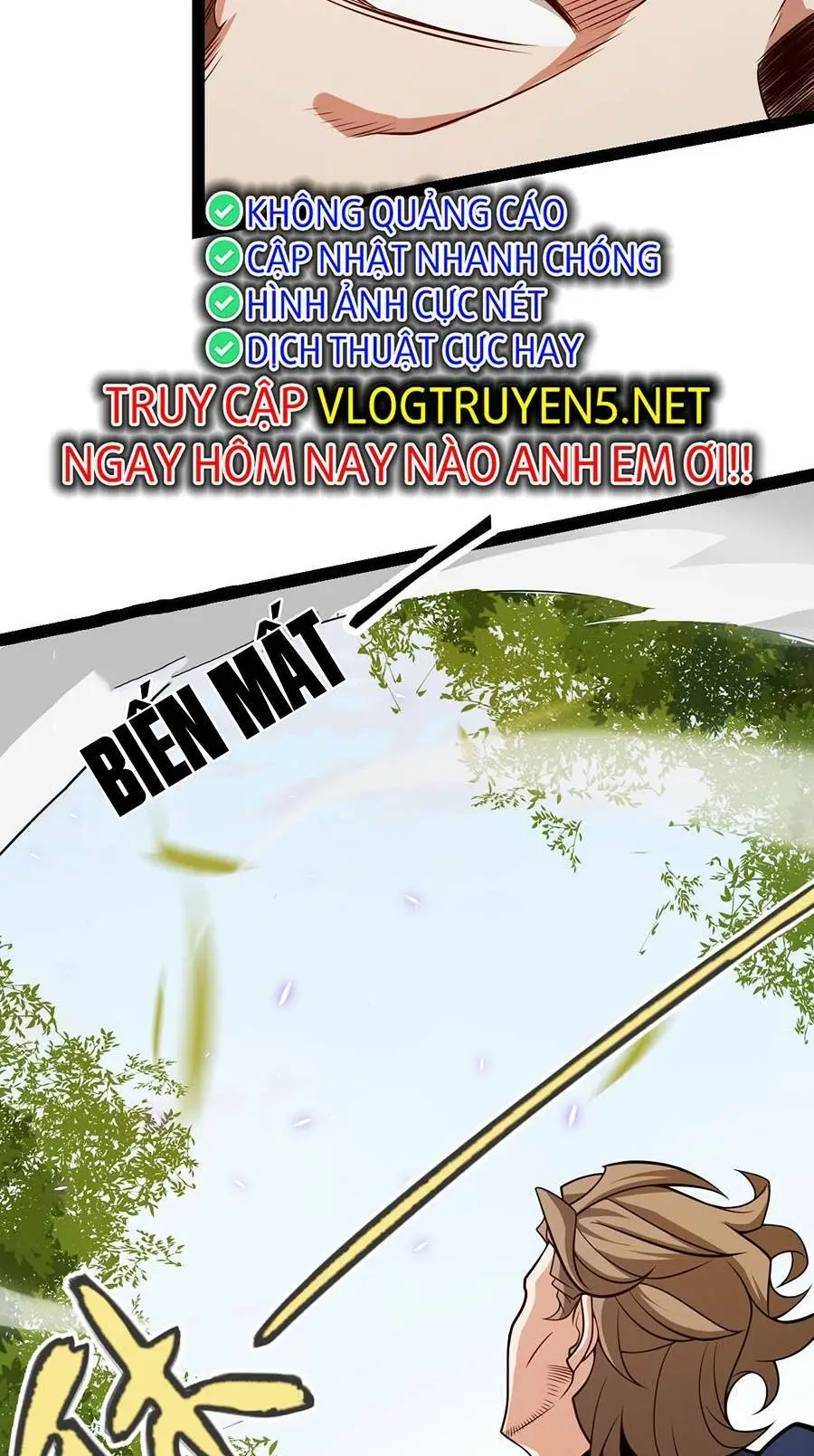 Chapter 204