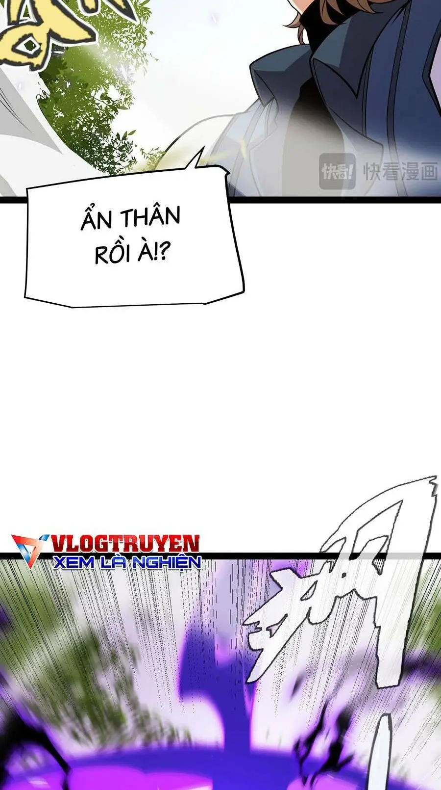 Chapter 204