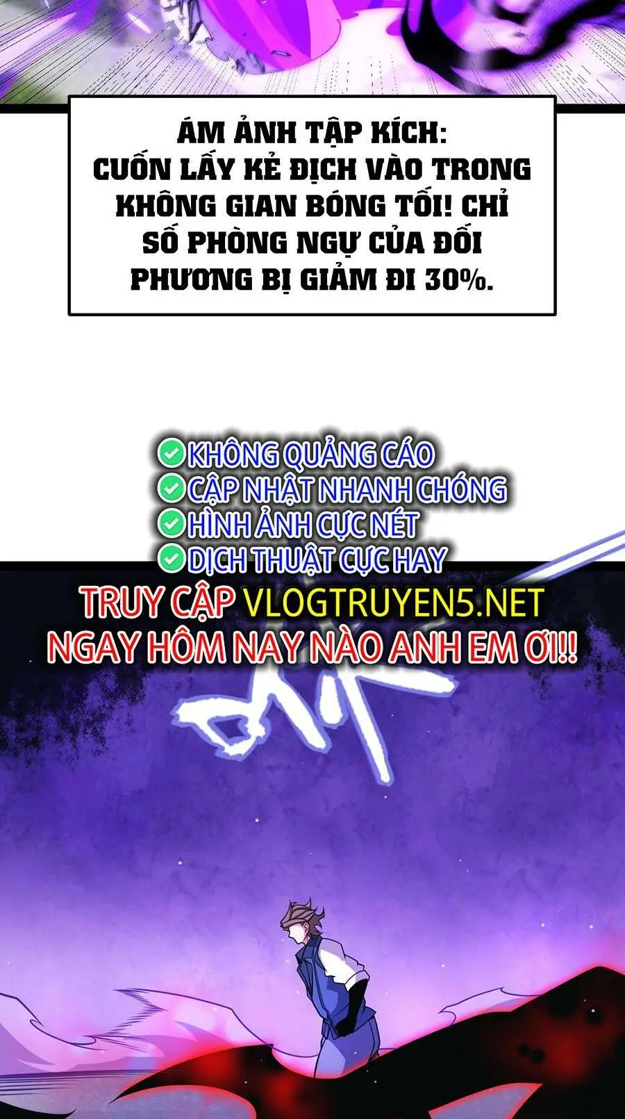 Chapter 204