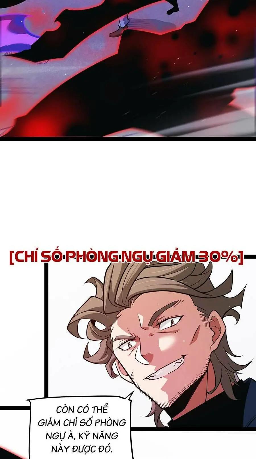 Chapter 204