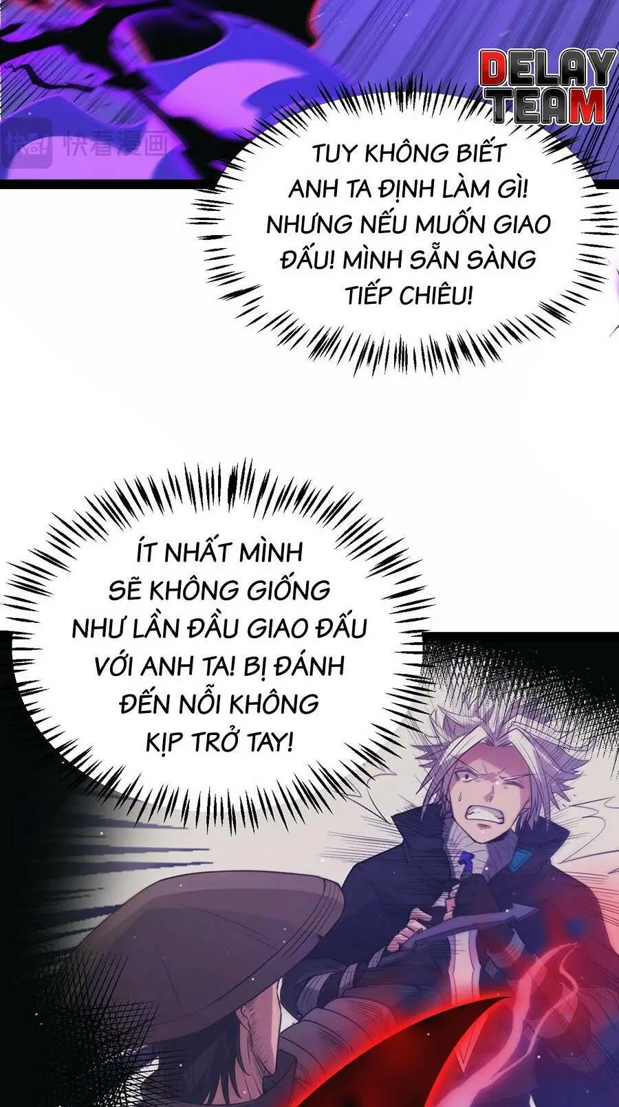 Chapter 204