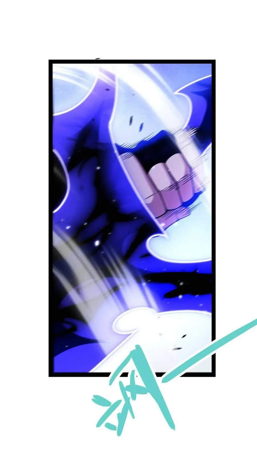 Chapter 204