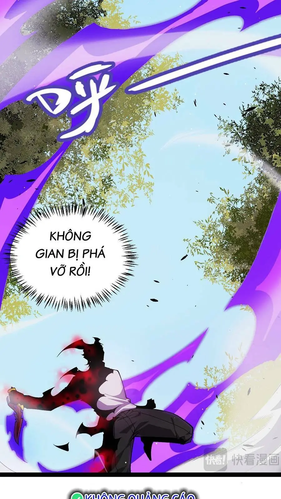 Chapter 204