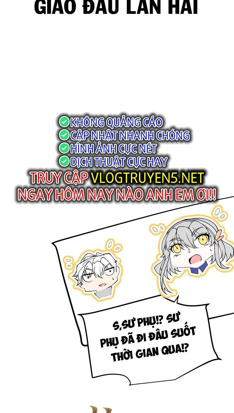 Chapter 204