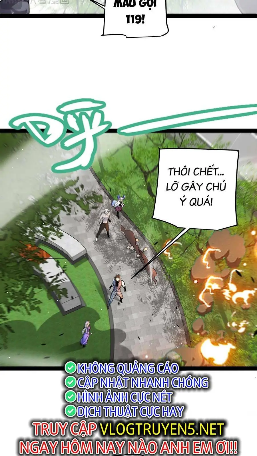 Chapter 204
