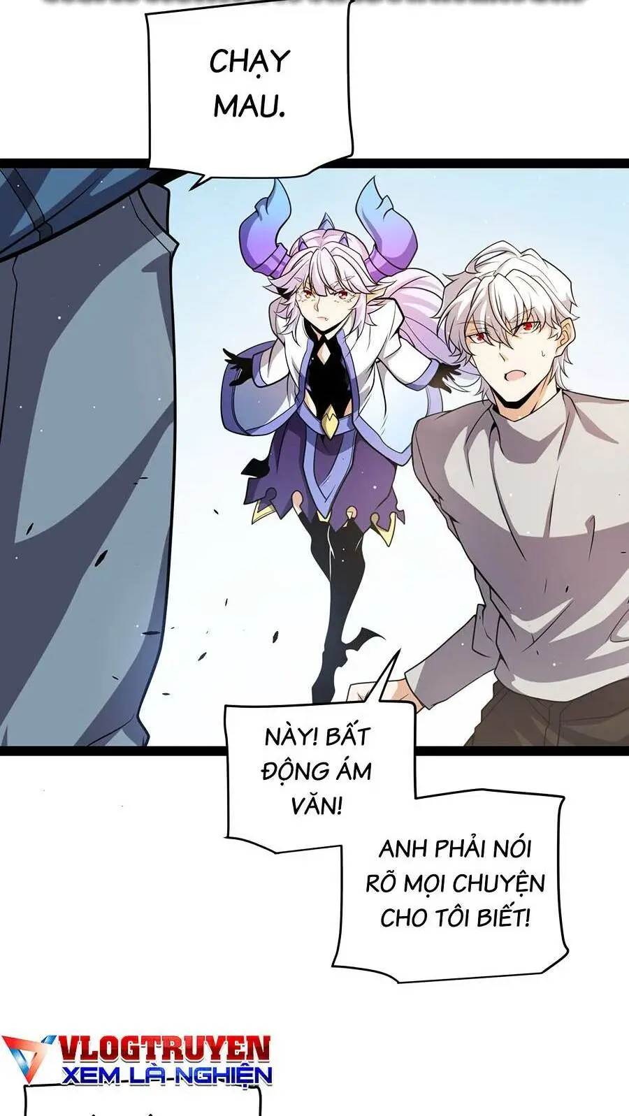 Chapter 204