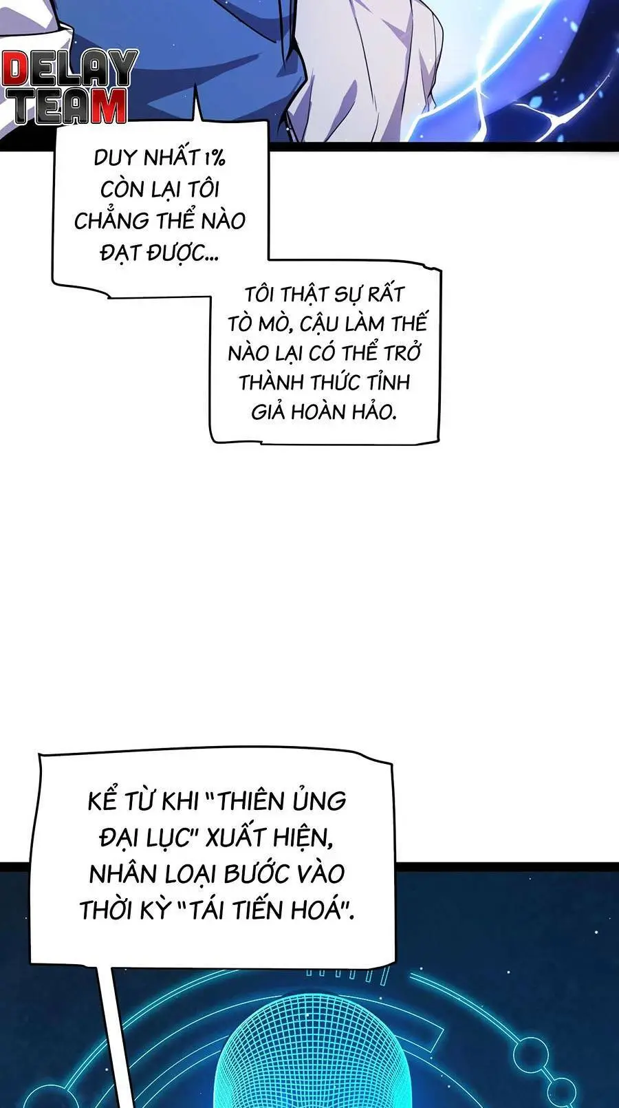 Chapter 204
