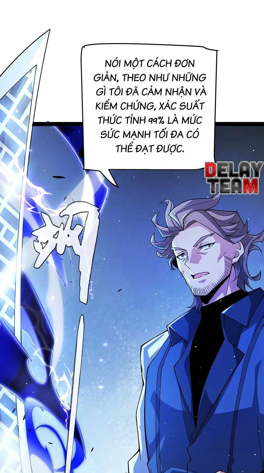 Chapter 204