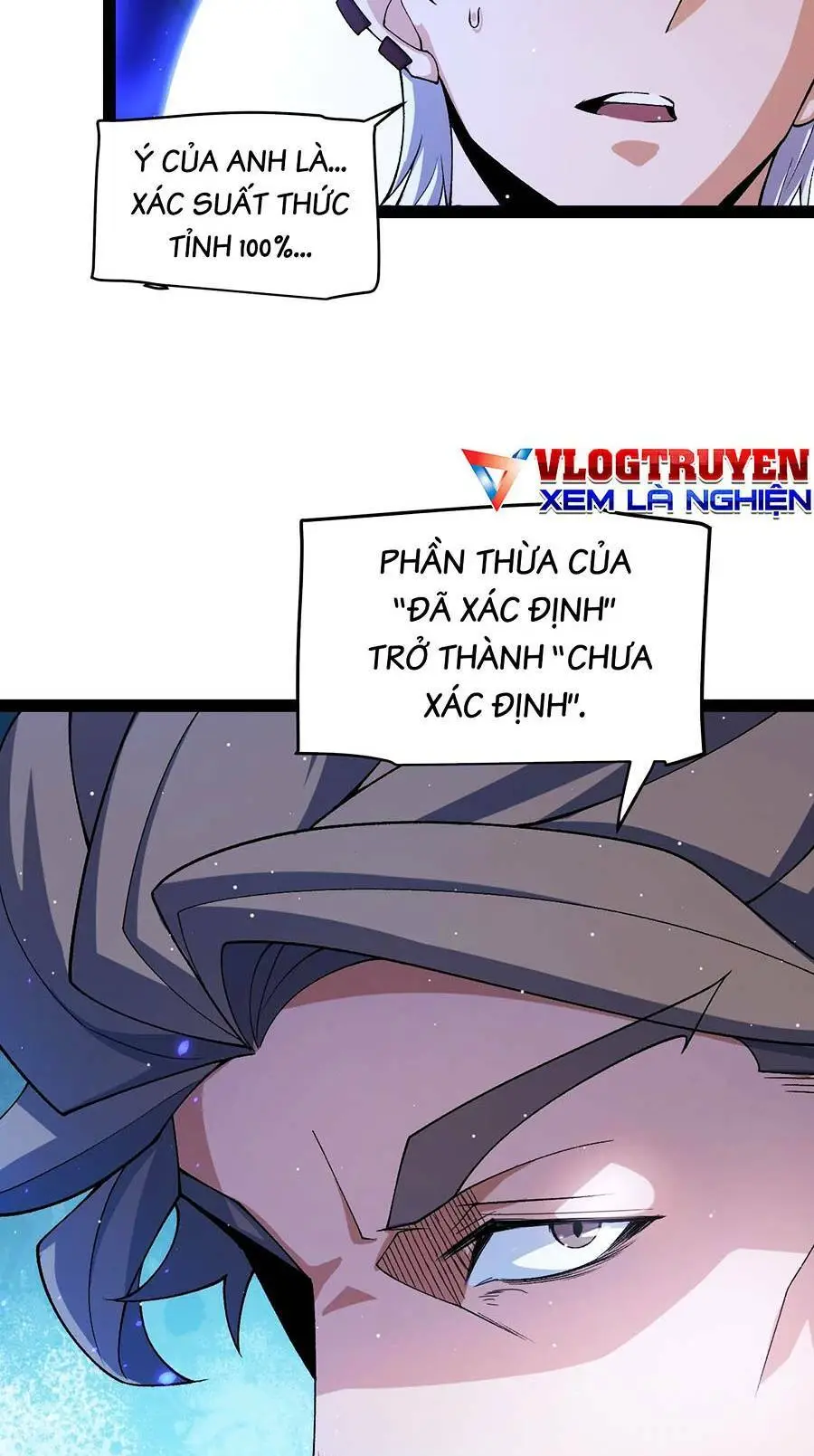 Chapter 204
