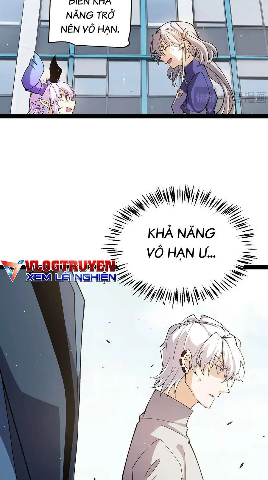 Chapter 204