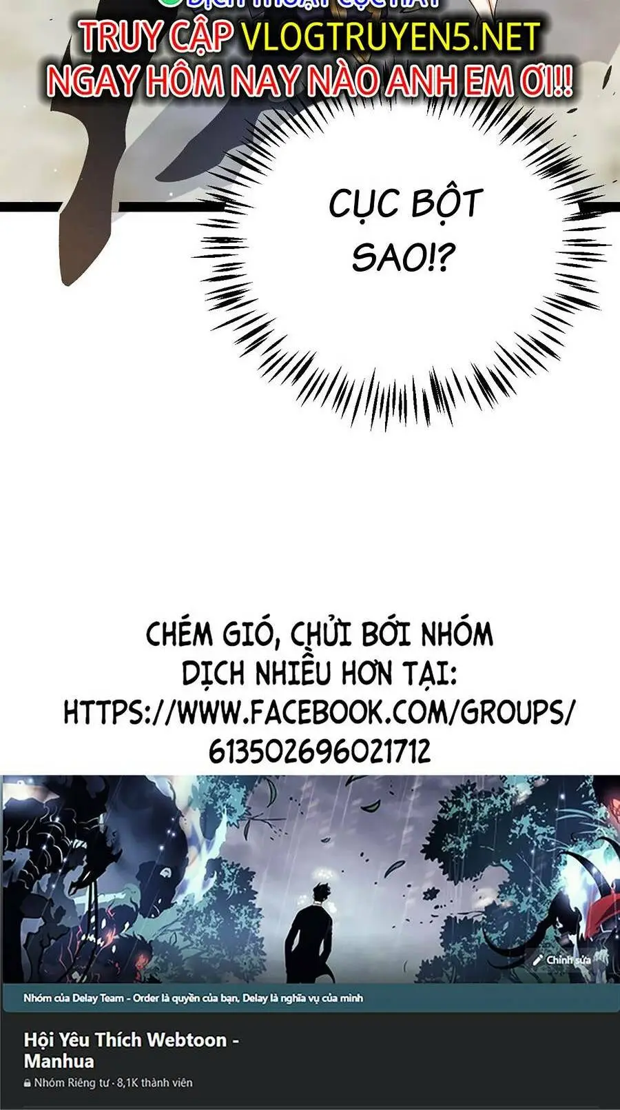 Chapter 204
