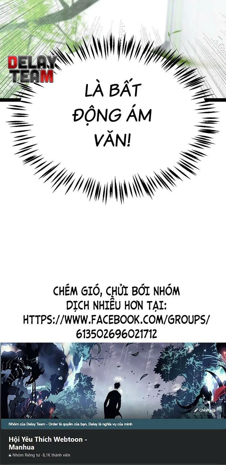 Chapter 203