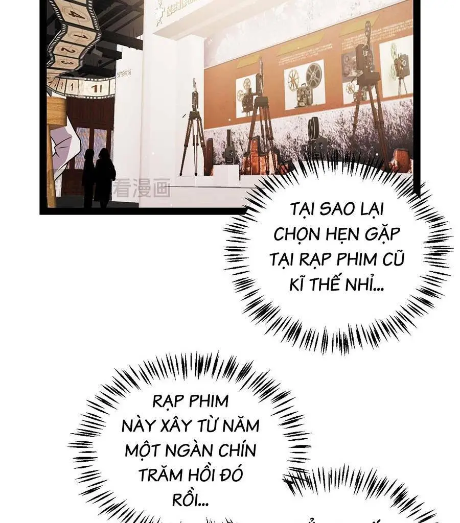 Chapter 203