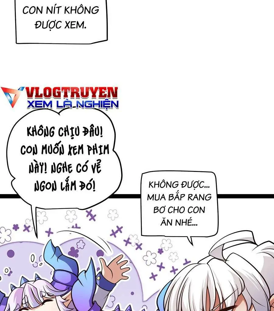 Chapter 203