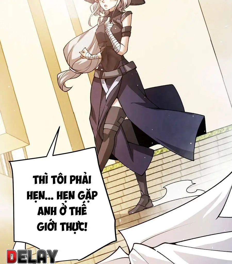 Chapter 203