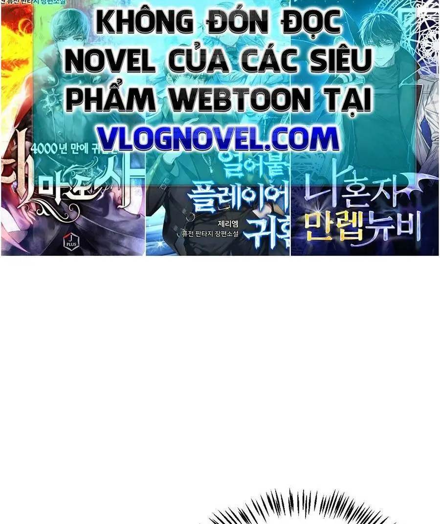 Chapter 203