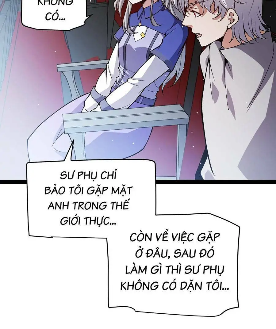 Chapter 203