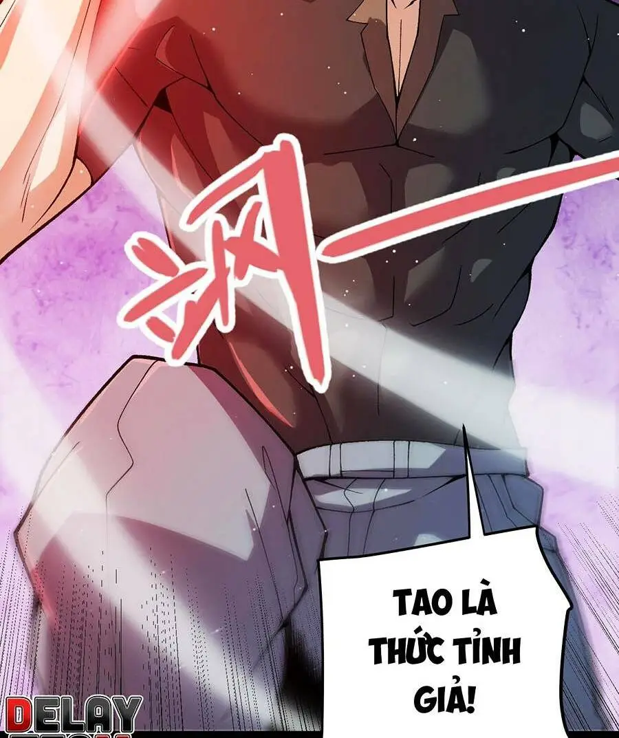 Chapter 203