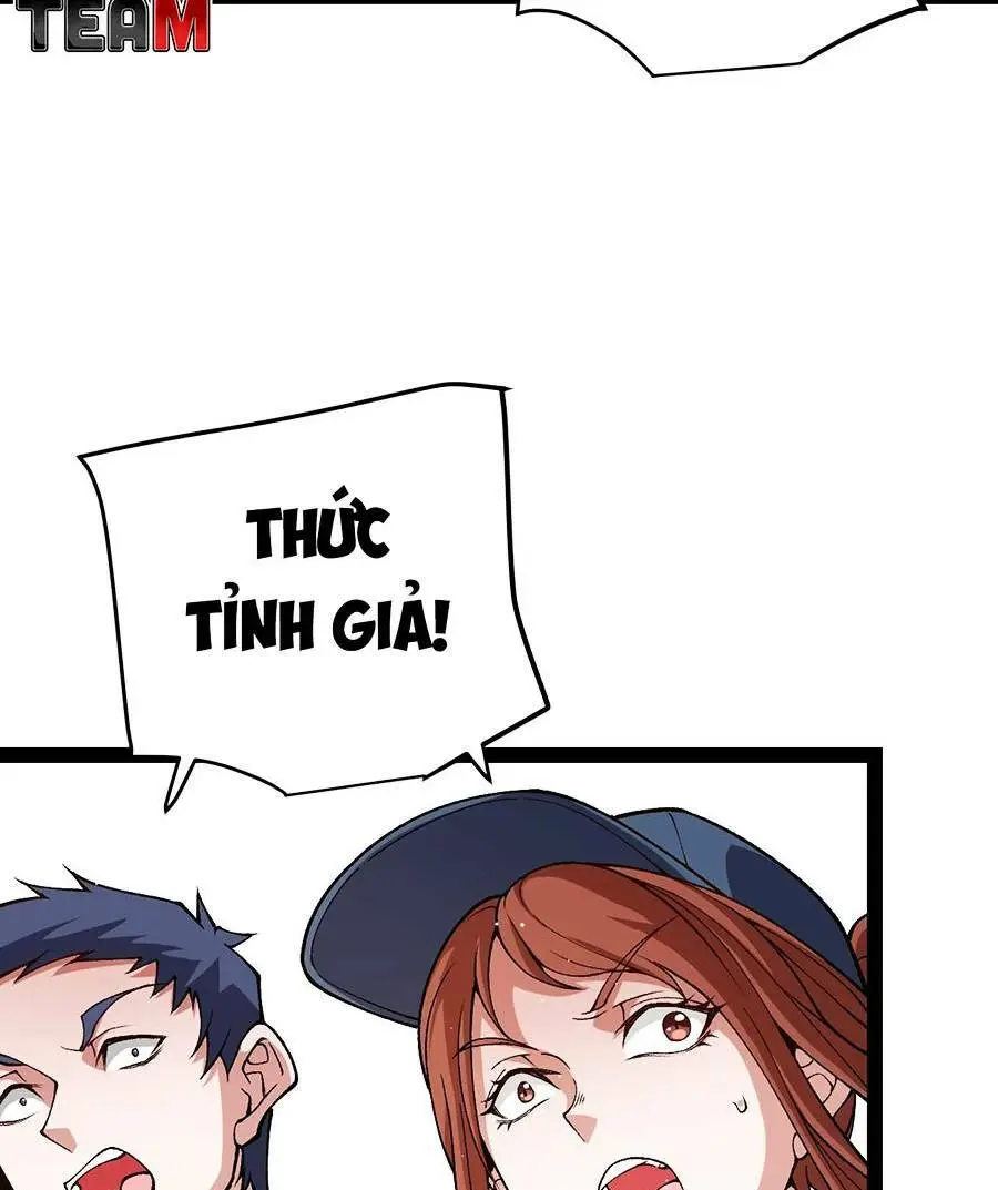 Chapter 203