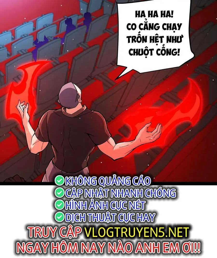 Chapter 203