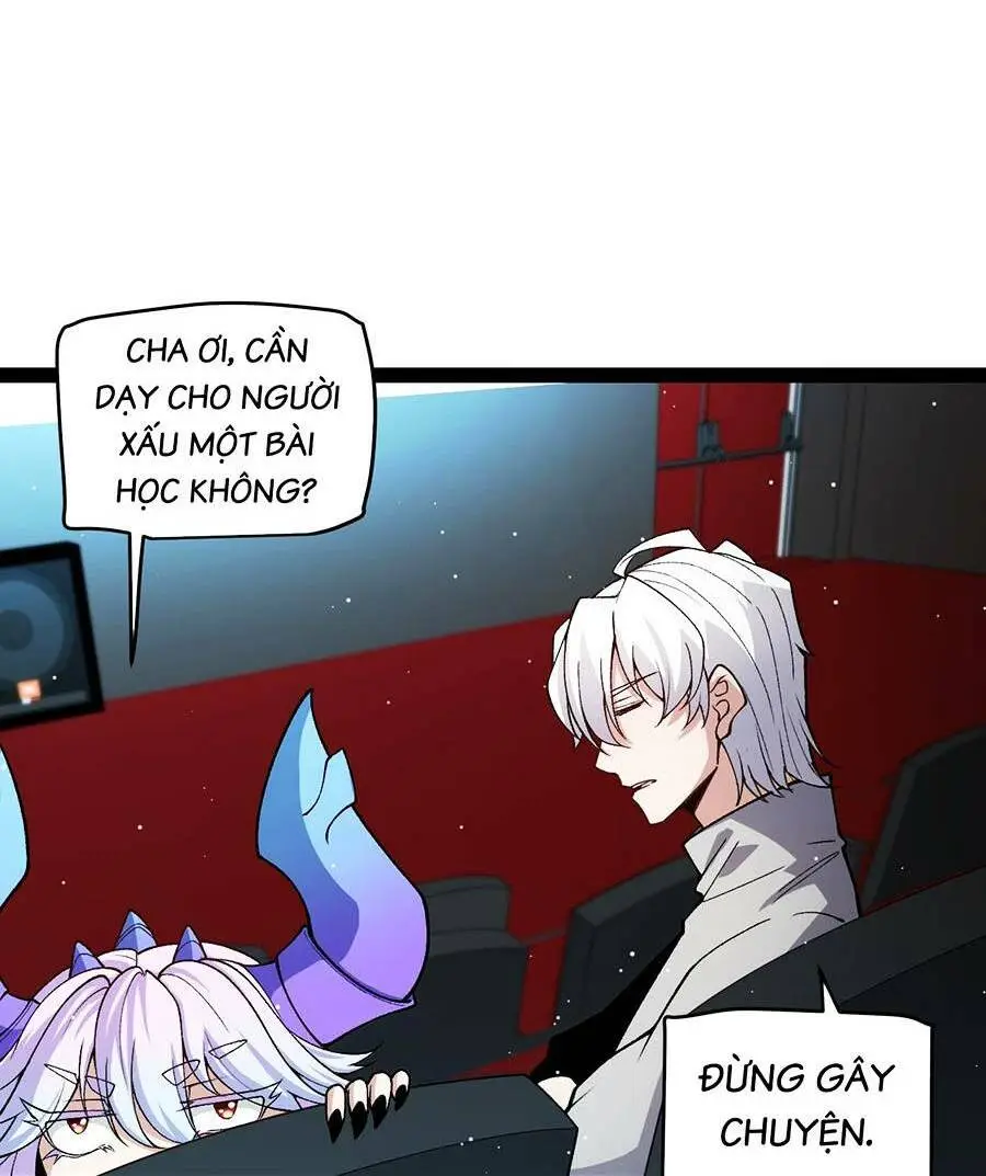 Chapter 203