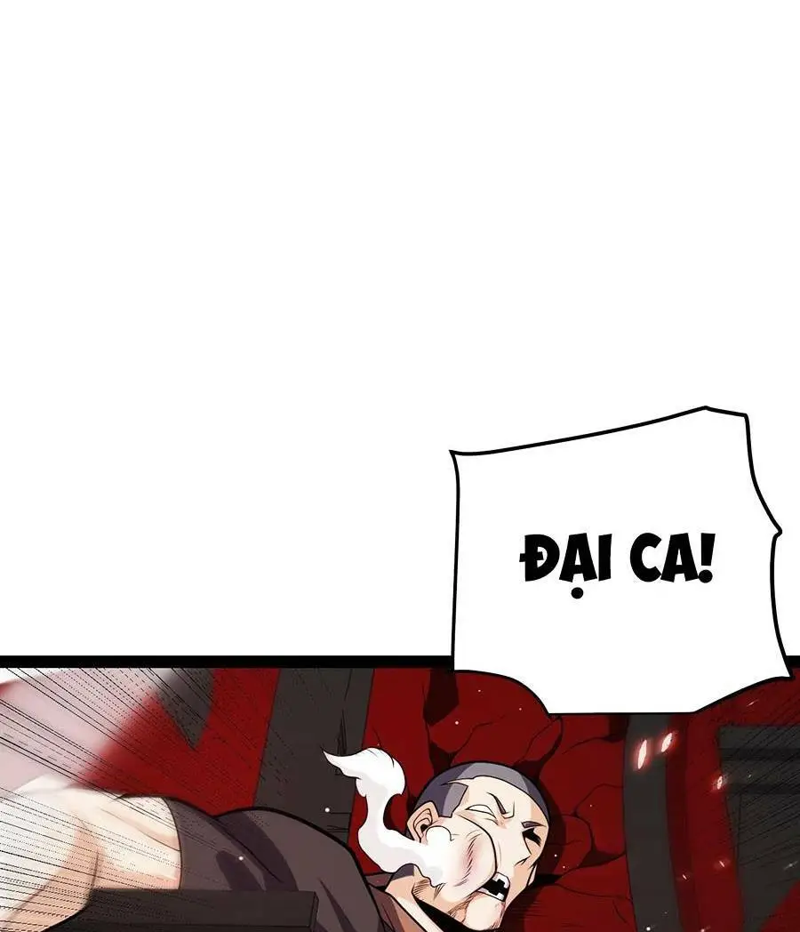 Chapter 203