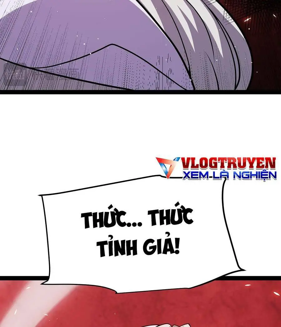 Chapter 203