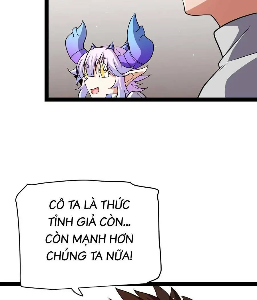 Chapter 203