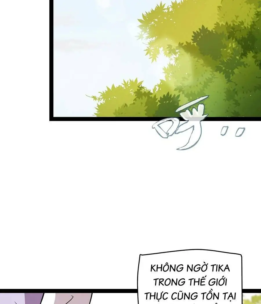 Chapter 203