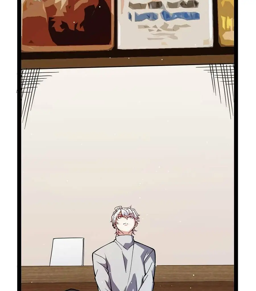 Chapter 203