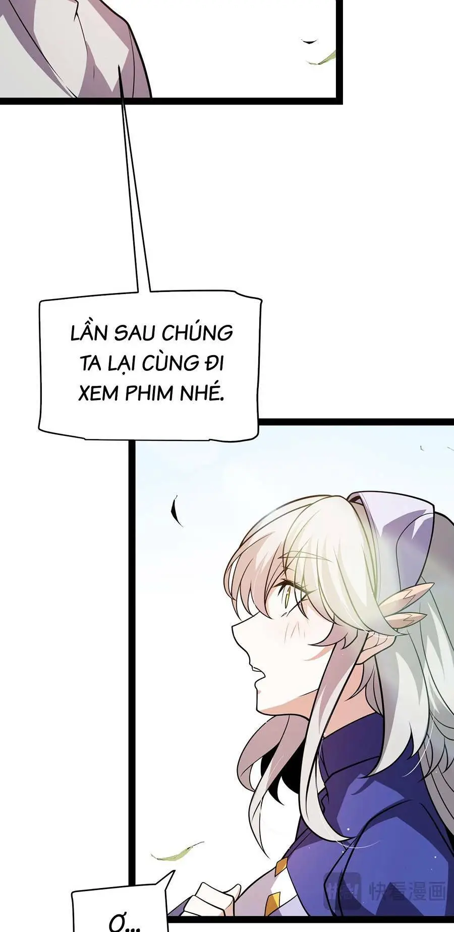 Chapter 203