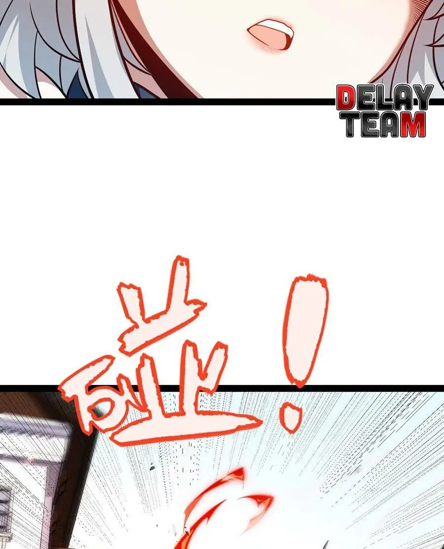 Chapter 202