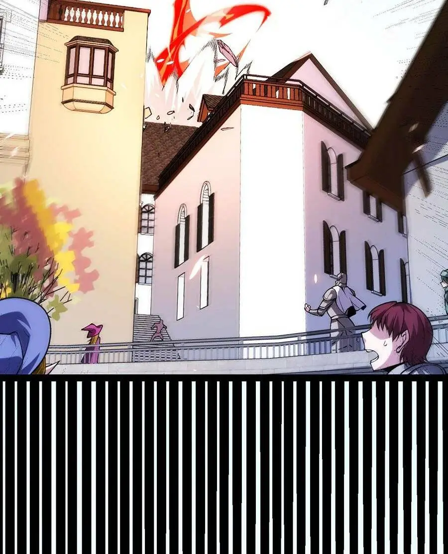 Chapter 202