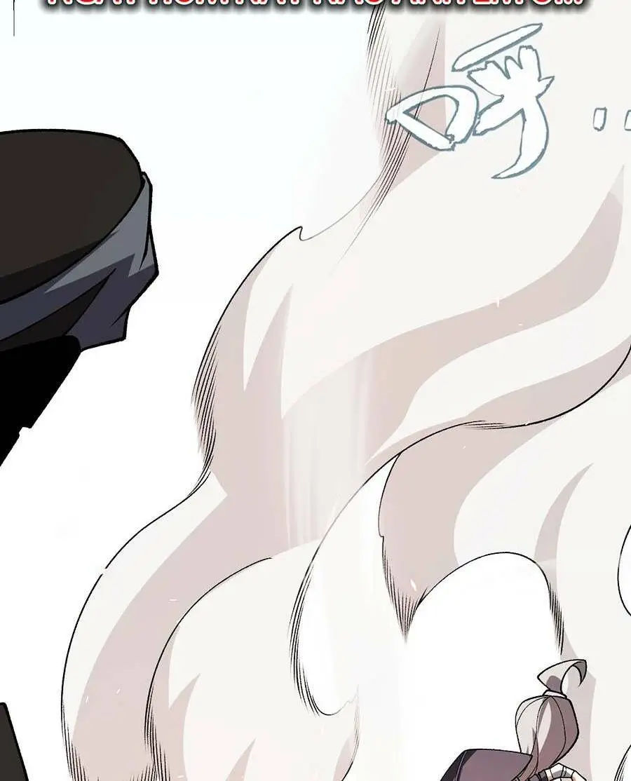 Chapter 202