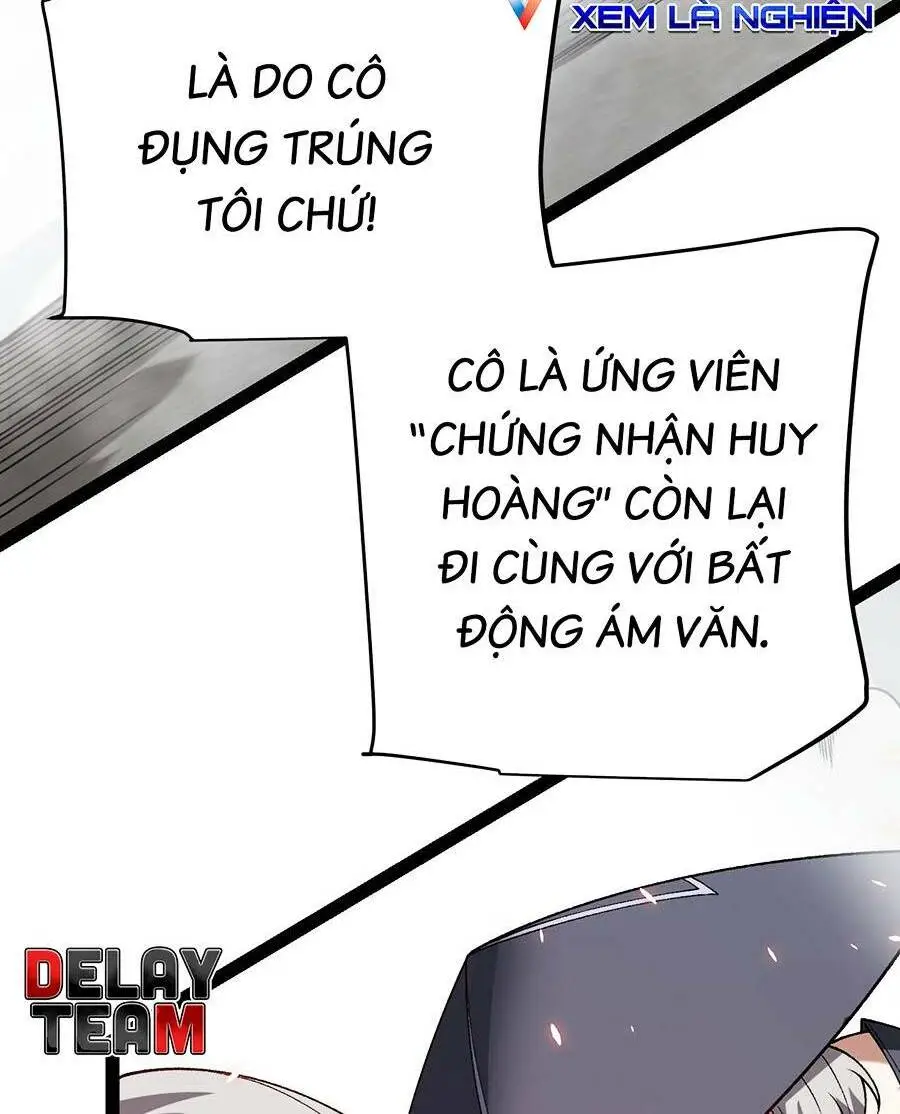 Chapter 202