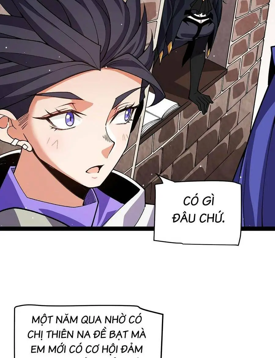 Chapter 202