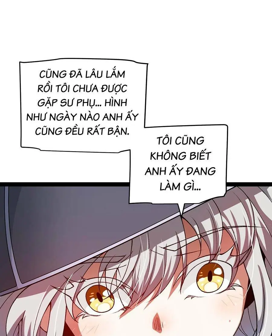 Chapter 202