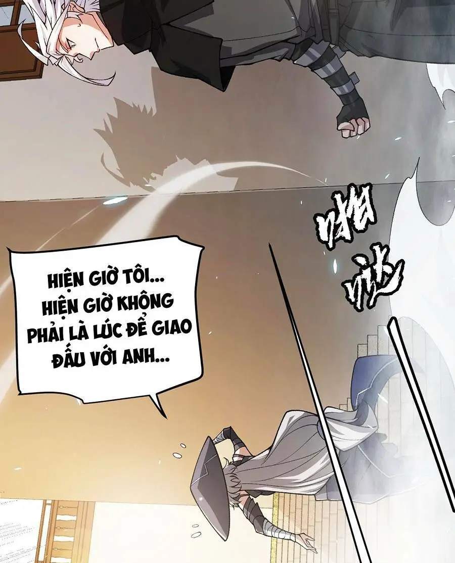 Chapter 202