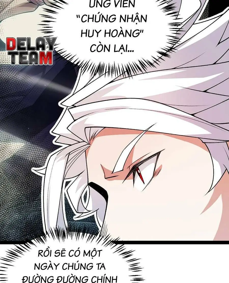 Chapter 202