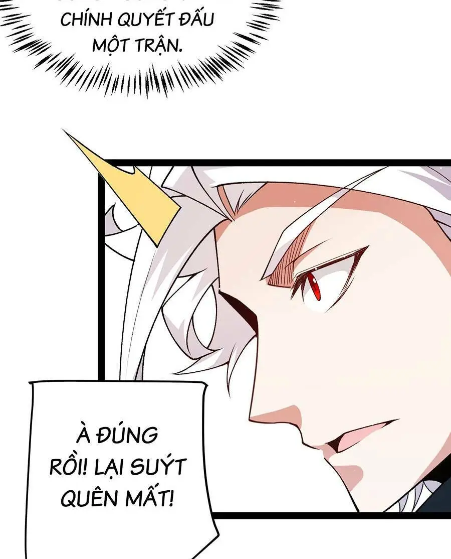 Chapter 202