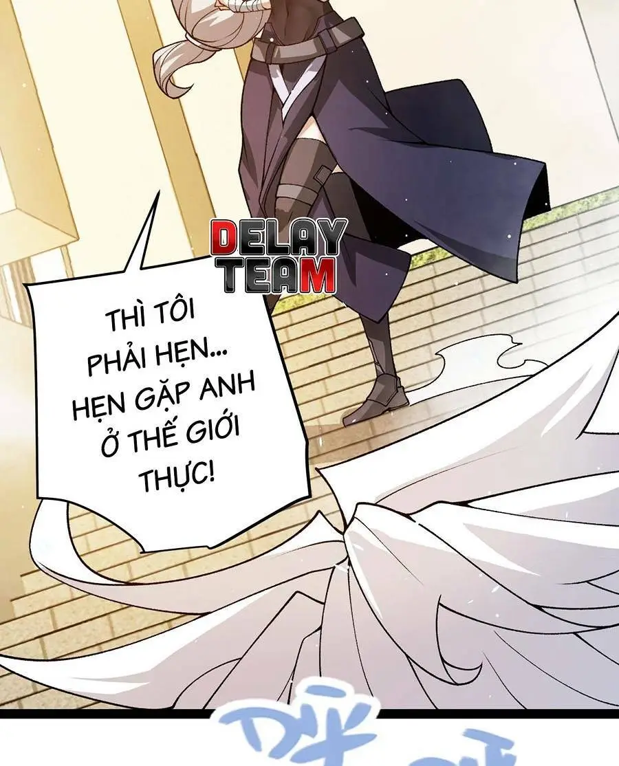 Chapter 202