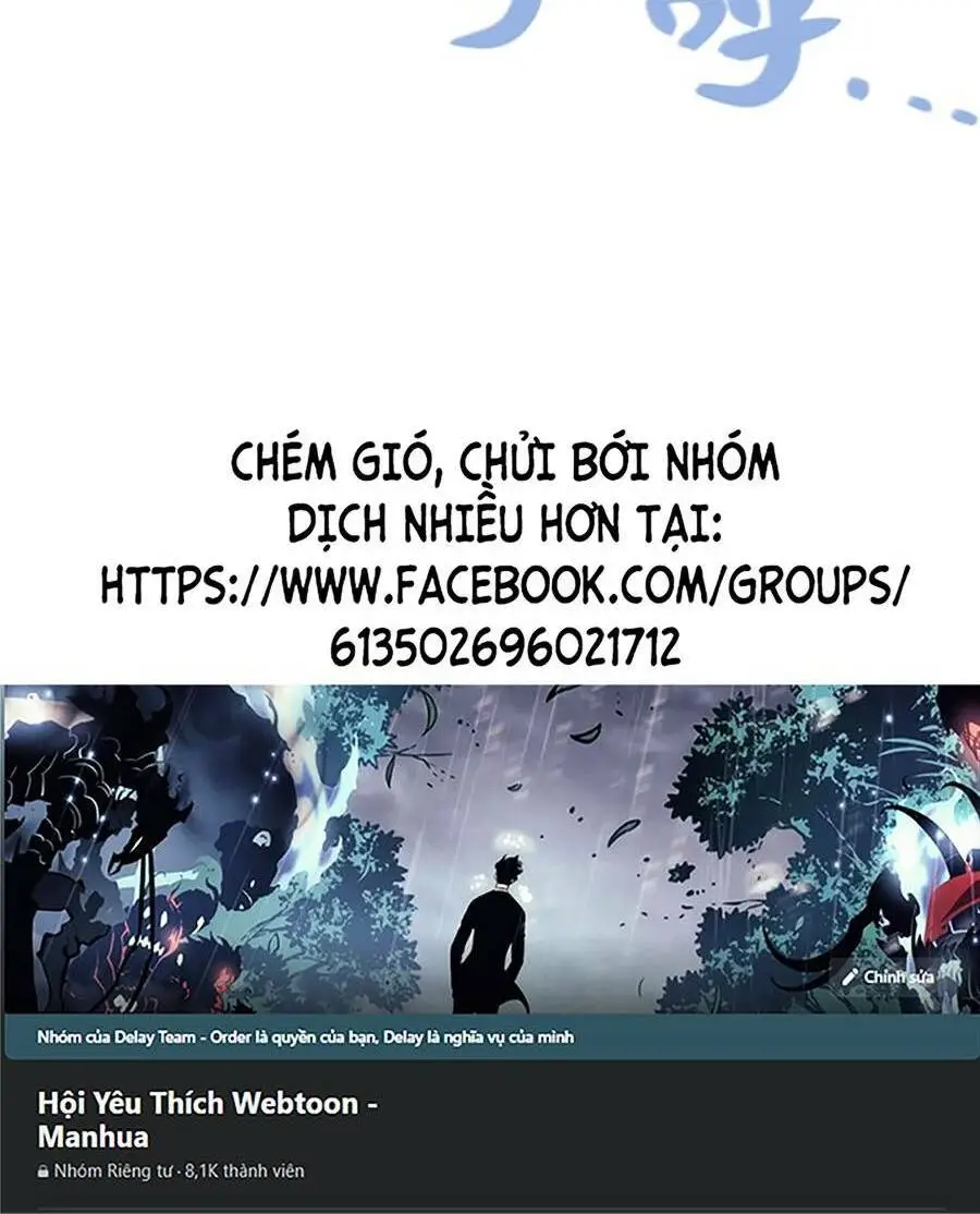Chapter 202