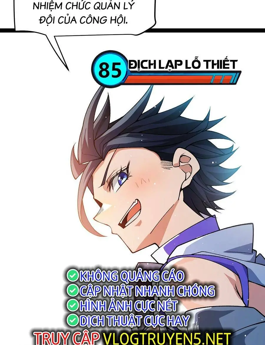 Chapter 202