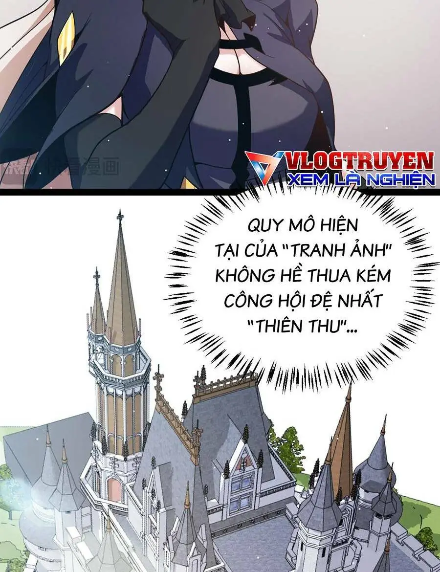 Chapter 202