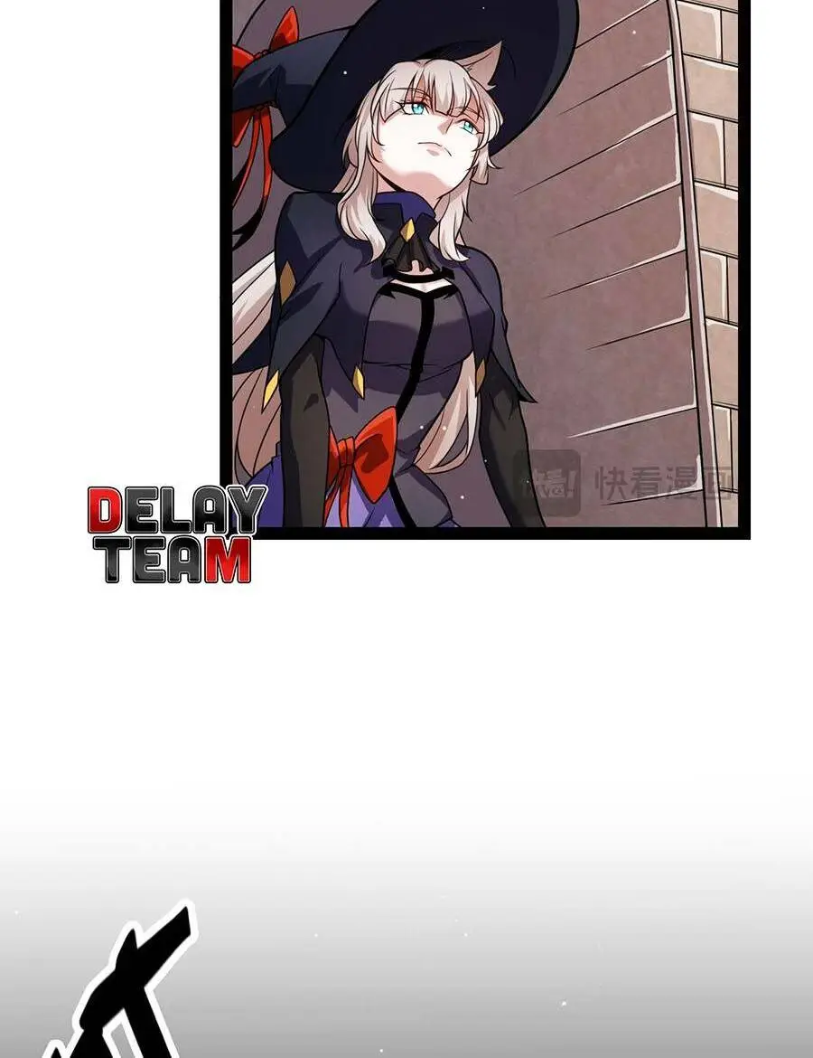 Chapter 202
