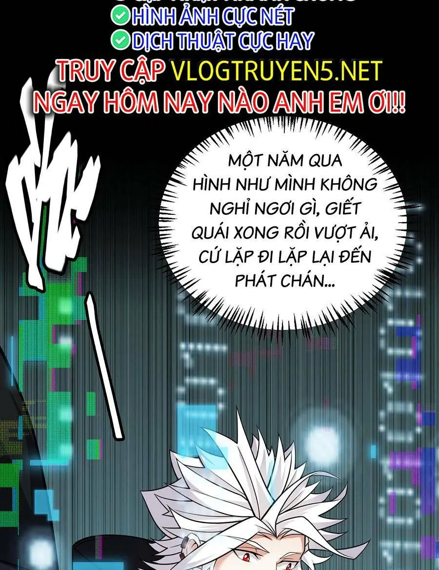 Chapter 202