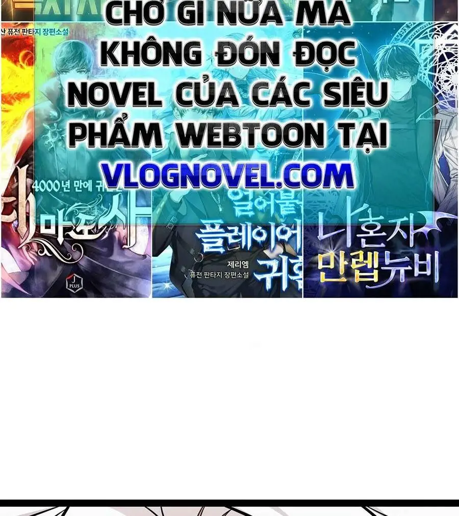 Chapter 202