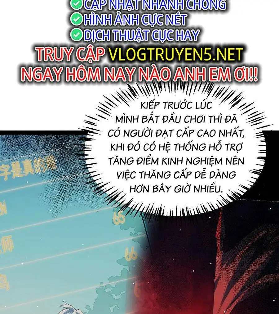Chapter 202