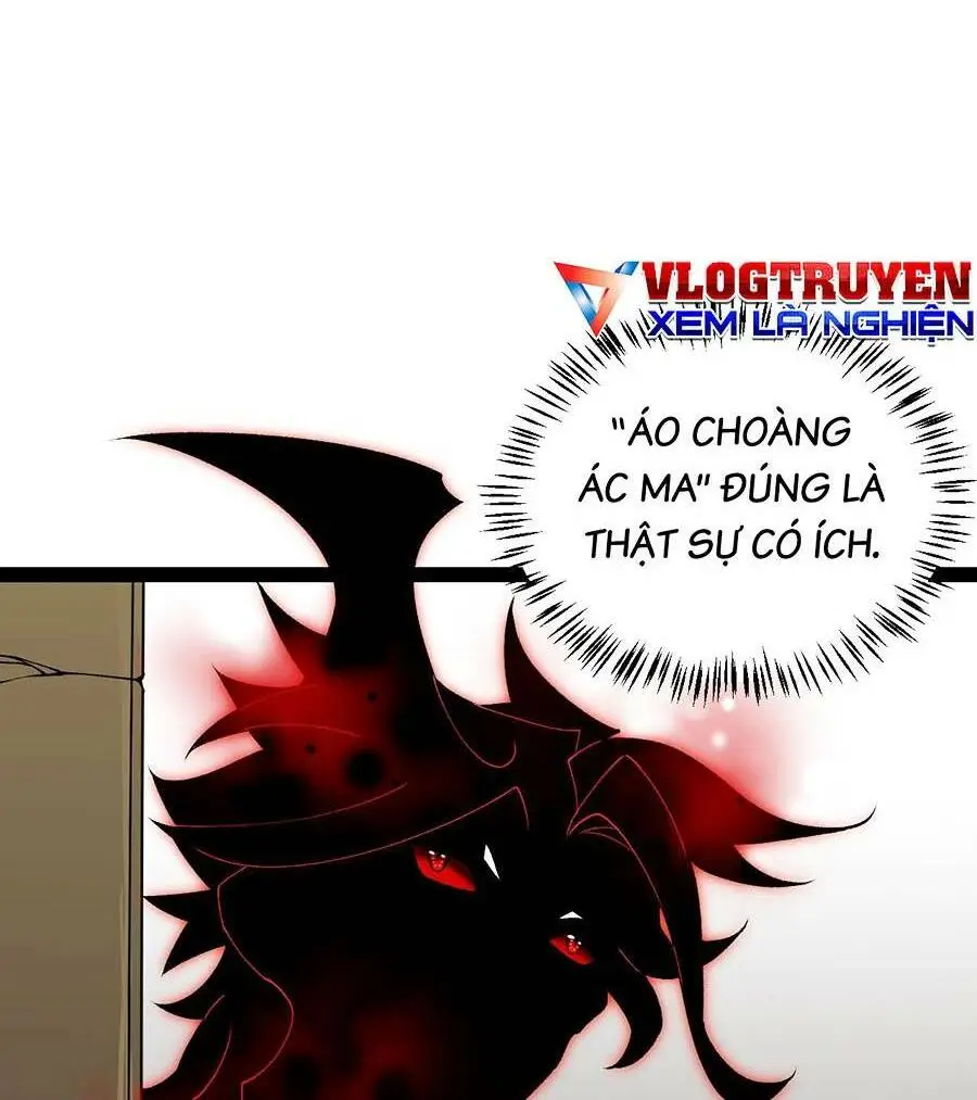 Chapter 202
