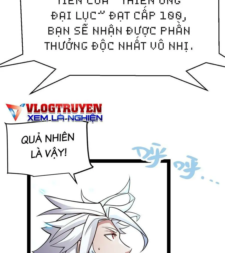 Chapter 202